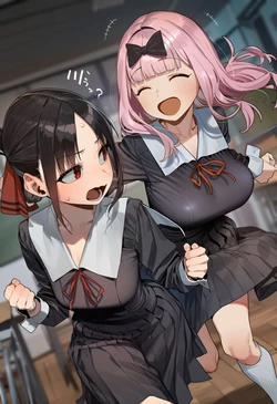 [Ikuniku] 四宮かぐや と 藤原千花 [AI Generated]