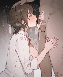 [sooon] 制服みさきさんとえっちなこと
