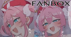 [ぐるてん] ヒアンシーと…… (崩壊スターレイル)