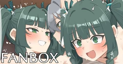 [ぐるてん] 青衣っ……！(ゼンレスゾーンゼロ)