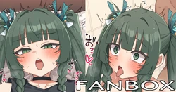 [ぐるてん] 青衣っ……！(ゼンレスゾーンゼロ)