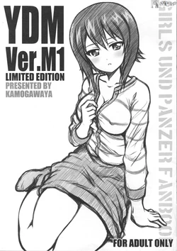 (C93) [Kamogawaya (Kamogawa Tanuki)] YDM ver.M1 (Girls und Panzer) [Spanish] [MebanearonxPendejo]