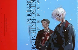 [GeGeGe no Kitarō] Animation Art Book