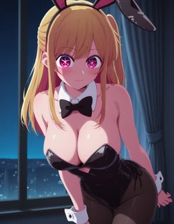 [Gwen] 2026.01.18Ruby Hoshino#453 [AI generated]