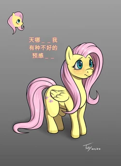 [Toby (TobyArt)] Trio Fusion 2（闲的没事干AI翻译）