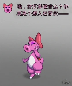 [Toby (TobyArt)] Trio Fusion 7（闲的没事干AI翻译）