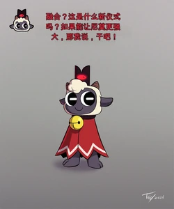 [Toby (TobyArt)] Trio Fusion 8（闲的没事干AI翻译）