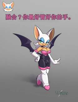 [Toby (TobyArt)] Trio Fusion 11（闲的没事干AI翻译）