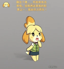 [Toby (TobyArt)] Trio Fusion 12（闲的没事干AI翻译）