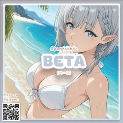 [Pixiv] Beta // ベータ | The Eminence in Shadow [AI Generated]
