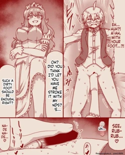 [Tera] The Princess's Exclusive Secret Job ~ Part 1-17 + Extra [English] [Pixiv] [MTL]