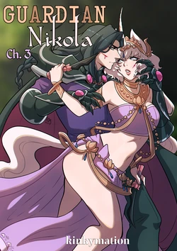 [Kinkymation] Guardian Nikola Ch.3