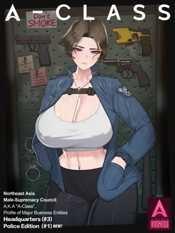 Nuo June 2026 Reward (English)
