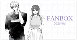 [pen姉]  ギャップ
