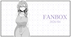 [pen姉] 怪しいマッサージの勧誘に引っ掛かる人妻さん