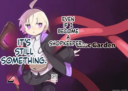 [Lilac Garden (Lo.C)] Madougu-ya-san no nan demonai Nichijou 2 [Digital] (SCANMTL)