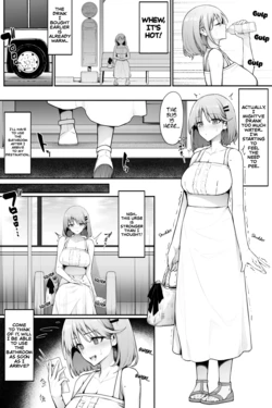 [Cocomachi] She just spilled her water, right?