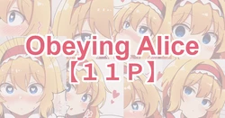[コッラ] いいなりアリス (東方Project) [English]