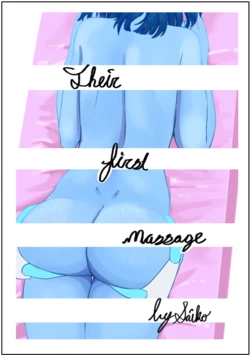 [Saikoart] Their First Massage