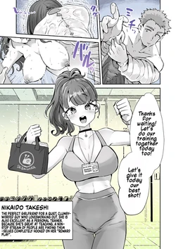[Kamiya Zuzu] Rental? Kanojo Bangaihen ~Nikaidō Gohōbi Massāji~ | Rental? Girlfriend Side Story ~Nikaido's Reward Massage~ [English] [Maika]