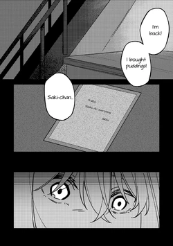 [MEEEEEi] Promise at a Sea of Starry Night (BanG Dream! Ave Mujica) [English] [Paradisus Translations] [Digital]