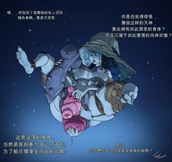 [Toby Art] Elden Ring's Maidens (Elden Ring)（闲的没事干AI翻译）