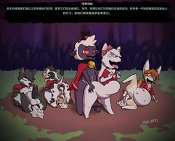 [TobyArt] Cult of the Lamb (Cult of the Lamb)（闲的没事干AI翻译）