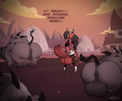 [TobyArt] Helluva Hog (Helluva Boss)（闲的没事干AI翻译）