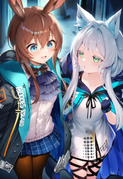amiya&rosmontis [AI Generated]