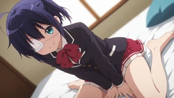 [Len] 小鳥遊六花 - Takanashi Rikka [AI generated]