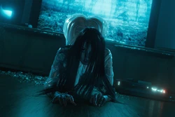 Xenon - Sadako