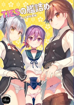 [TIES (Takei Ooki)] TIES no Kanzume -KanColle Hon Soushuuhen- (Kantai Collection -KanColle-) [Digital]
