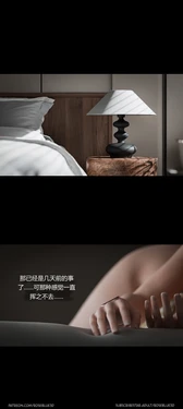 [RoseBlue3D] 邻家黑寡妇 8—52 中