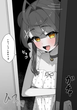 [Obentou]【NSFW】🌈🕒Hikoushiki Massage Ten De Hataraku ammy