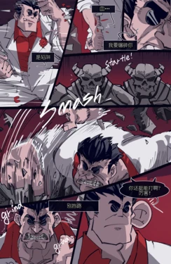[memory] MEMORY Akuma Harem no Subete Soshite Sonogo no Monogatari Ch.2 Modeus (Helltaker) [Chinese]