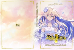 Dies irae Official Illustrated Guide