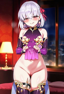 (Patreon) Old Hermit - Kama [AI Generated]