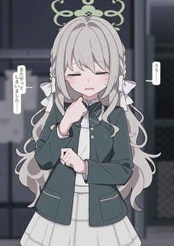 [♀ Komi] Miyo Forced Erotic Cosplay