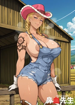 [hanajisensei] [TEST] Kitt (Pokemon Champions) [195P] [AI Generated]