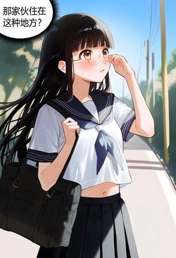 [银月狼爵] 何枝可依4-初次拜访 [AI Generated]