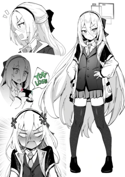 [どんめつ] ケイちゃんのお口 (ブルーアーカイブ)