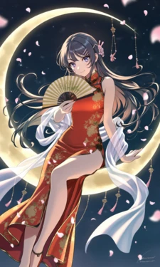 [AI Generated] mai