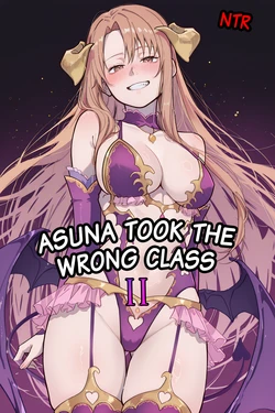[Blazukyo] Asuna took the wrong class (2 - PREVIEW) [AI Generated]