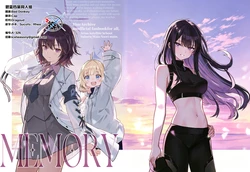 (Sensei no Archive 15) [Yukinoko  no Koya. (Yukinoko)] MEMORY | 絮影 (Blue Archive) [Chinese] [碧蓝档案同人组]