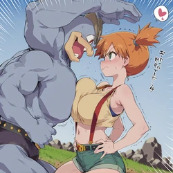 [DotaGota] Misty Encountering Machamp Battle Defeat, Forced Conception & Becoming a Breeding Partner [AI generated]