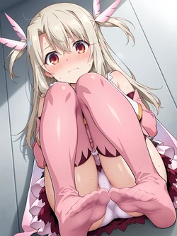 [せめもり] Illyasviel von Einzbern (Fate) [AI Generated]