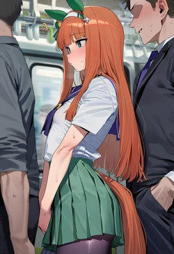 [Pòwermimi] Silence Suzuka  [AI Generated]