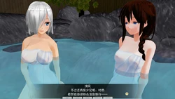 [憑依好きの人] 絡みのない2人が”お近づき”になる展開っていいよね (艦隊これくしょん -艦これ-) [人工智能汉化]