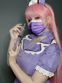 Satin Stars - Luka nurse