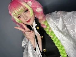 Satin Stars - Mitsuri Kanroji